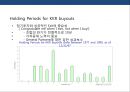 펀드 자본주의와 사모펀드(privateEquity Fund)의이해 및 사례분석  26페이지