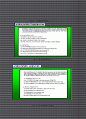 무역실무거래제의 (Business Proposal) 3페이지