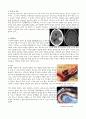 응급실 케이스 - 뇌출혈(지주막하출혈) 3페이지