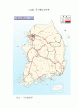 도로 & 철도 교통 Network 비교분석 22페이지