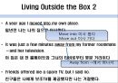 Living outside the Box 4페이지