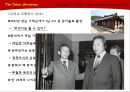 김영삼 대통령 리더십.PPT자료 3페이지