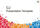 CJ제일제당 기업분석및 CJ의 경영전략분석과 CJ 경영사례분석 1페이지