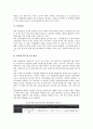 [미국 기업조직][미국][기업][조직][첨단산업]미국 기업조직의 역사, 미국 기업조직의 변화, 미국 기업조직의 첨단산업, 미국 기업조직의 장애요인, 미국 기업조직의 사례, 향후 미국 기업조직의 혁신 방안 분석 15페이지