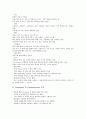 롯데백화점(롯데쇼핑)의 연혁, SWOT, 롯데백화점(롯데쇼핑)의 마케팅, 롯데백화점(롯데쇼핑)의 비정규인력, 롯데백화점(롯데쇼핑)의 인터넷쇼핑몰, 롯데백화점(롯데쇼핑)의 인수 사례, 롯데백화점(롯데쇼핑)의 전략  7페이지