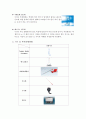 [실험보고서] 액체의 점도 측정 - Connon-Fanske viscometar의 사용법과 시료 Methanol을 이용하여 점도 측정방법을 숙달하며, Poiseuille의 법칙의 계산법을 이해와 숙지한다 5페이지