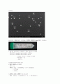 [생체재료공학] PEI-DOCA Conjugation 실험 4페이지