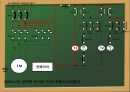 [기계공학과] plc 회로도[시퀀스 제어 일반] 23페이지