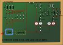 [기계공학과] plc 회로도[시퀀스 제어 일반] 32페이지