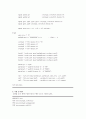 디지털 회로설계 - 고속 동작 곱셈기 설계 6페이지