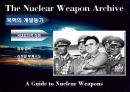 북한 핵 문제와 동북아 안보질서 10페이지