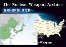 북한 핵 문제와 동북아 안보질서 13페이지