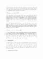 [신용평가기관][신용평가기관 신용등급][신용평가기관 기업설명회 활동]신용평가기관의 중요성, 신용평가기관의 규정, 신용평가기관의 선행연구, 신용평가기관의 신용등급, 신용평가기관의 IR(기업설명회)활동 8페이지