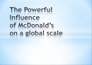 맥도날드 경영전략,맥도날드 경영혁신,경영혁신,기업혁신,경영혁신사례,기업혁신사례,6시그마 1페이지