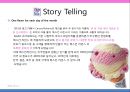 마케팅 성공사례분석 - 베스킨라빈스31 Baskin Robbins Korea.ppt 8페이지