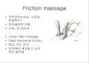 [물리치료] 자가 마사지방법 (Self massage).ppt 20페이지