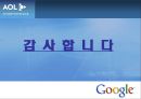 AOL(America On-Line)과 Google 뉴스의 특징  30페이지