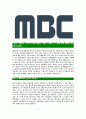 [MBC-최신공채합격자기소개서]MBC자기소개서자소서,엠비씨자소서자기소개서,MBC합격자기소개서,MBC자기소개서자소서 3페이지