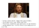 [고전문학] 안나 카레니나 _ 레프 니콜라예비치 톨스토이 (Lev Nikolayevich Tolstoy) 저.ppt 16페이지