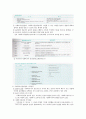 사회복지사1급시험대비 사회복지실천론 핵심요약 총정리 합격보장 3페이지