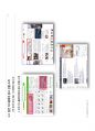 2013년 온라인광고 트렌드 및 다양한 온라인광고 상품 이해 43페이지