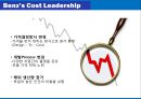 Walmart & Benz (월마트 & 벤츠) 전략분석 - Cost Leadership과 Product Differentiation을 중점적으로.ppt  12페이지