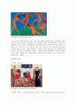 앙리마티스(Henri Matisse)의 생애와 앙리마티스의 작품 감상 - 앙라마티스의 생애, 시대적 배경, 앙리마티스 작품의 특성, 작품 감상 7페이지