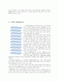 탄소나노소자의 특성과 응용 - CNT의 종류, CNT의 원자구조 및 특징, CNT의 합성, CNT의 응용, 풀러렌의 성질과 응용, 풀러렌유도체의 합성, 그래핀  10페이지