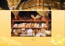 프랑스의 음식 문화 50페이지