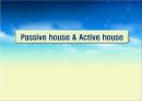 [★★녹색성장 중점기술★★] Passive house & Active house에 대한 주요기술, 원리, 국내외 현황, 사례분석 및 향후 전망 3페이지