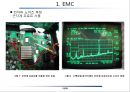 EMC (전자파 적합성) 12페이지