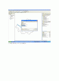 아크기본기능 - arc GIS 기능 둘러보기 4페이지