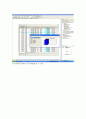 아크기본기능 - arc GIS 기능 둘러보기 9페이지