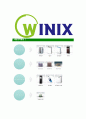 [위닉스-최신공채합격자기소개서] 위닉스자소서,위닉스자기소개서,WiNIX자소서,합격자기소개서,위닉스합격자소서 6페이지