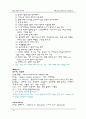 [간호학과] 내과(IM) AML(Acute Myeloid Leukemia/급성 골수성 백혈병) 케이스 스터디 (case study) 27페이지