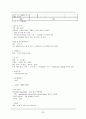 [간호학과] 신경정신과 병동 환자 정신분열병 (schizophrenia) 케이스 스터디 (case study) 20페이지