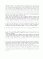 Q : Skills for Success_Reading and Writing 5 #Unit 7 (Garbage of Eden, Trash Talker : Garbage mogul makes millions from trash) 4페이지