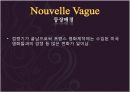 프랑스 영화계에 일어난 새로운 물결, 누벨 바그 (Nouvelle Vague).ppt 4페이지