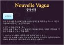 프랑스 영화계에 일어난 새로운 물결, 누벨 바그 (Nouvelle Vague).ppt 8페이지