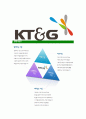 [KT&G-최신공채합격자기소개서] KT&G자소서,KT&G자기소개서,KT&G자소서,한국담배인삼공사자기소개서,KT&G자소서 6페이지
