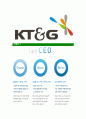 [KT&G-최신공채합격자기소개서] KT&G자소서,KT&G자기소개서,KT&G자소서,한국담배인삼공사자기소개서,KT&G자소서 7페이지