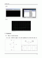 전자회로실험  교안 17페이지