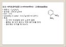 유기화학 크로마토그래피 - 얇은 층 크로마토그래피 (TLC).PPT자료 42페이지