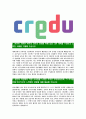 [크레듀(credu)-최신공채합격 자기소개서] 크레듀자소서,크레듀자기소개서,크레듀자소서,credu자기소개서,자소서 3페이지