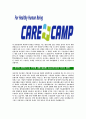 [케어캠프(carecamp)-최신공채합격 자기소개서] 케어캠프자소서,케어캠프자기소개서,케어캠프자소서,캐어캠프자기소개서,케어캠프 4페이지