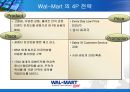 월마트의 한국진출 전략  12페이지
