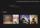 김수근 선생의 부여박물관 (한국 근대건축의 시대적 배경과 전통성에 관한 고찰) 30페이지
