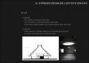  김수근 선생의 부여박물관 (한국 근대건축의 시대적 배경과 전통성에 관한 고찰) 41페이지