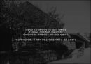  김수근 선생의 부여박물관 (한국 근대건축의 시대적 배경과 전통성에 관한 고찰) 54페이지