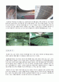  황성 종합 경기장 시공 답사 보고서 (대규모 시공현장을 통한 최첨단공사의 진행과정과 그 속에서 CM의 역할 되짚어 보기)  5페이지